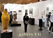gallery UG